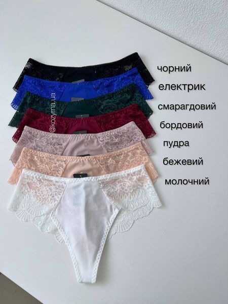 Бразиліани з мікрофібри та мережива 2816-12 фото